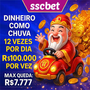 sscbet Mina Misteriosa